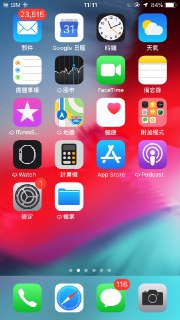 [photo](media:AgADBQADUakxG6I3wVeh5O-IM4XW5-2m-TIABAEAAwIAA20AA9PfAgABFgQ@telegram)