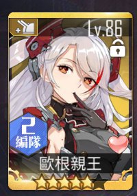 [photo](media:AgADBQADUakxG71DIVQYVlKrEX6KfVKnJTMABAEAAwIAA20AAxpbAQABFgQ@telegram)