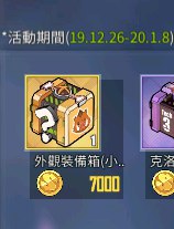 [photo](media:AgADBQADUakxG71DKVRK2E9r5MvKR6y-JTMABAEAAwIAA20AA6xnAQABFgQ@telegram)