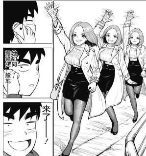 [photo](media:AgADBQADUakxG_qgQVUpXlGgNy3BzEO4-TIABAEAAwIAA20AA5axBAABFgQ@telegram)