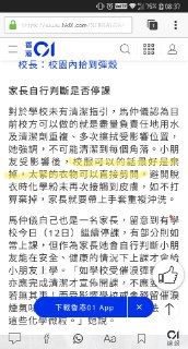 [photo](media:AgADBQADUakxGyFGWFZQCU0LRNLrE30qGzMABAEAAwIAA20AA1AYAAIWBA@telegram)