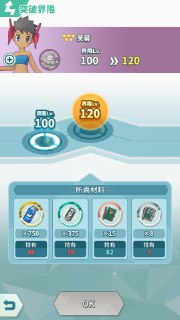 [photo](media:AgADBQADUasxG-52IVRmcOWOY74E2TW3JTMABAEAAwIAA20AA_lhAQABFgQ@telegram)