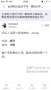 [photo](media:AgADBQADUcYxG3wqeQYxjcrsH3S5LwGhvzIABJFOvRUMnZvWPaAAAgI@telegram)
