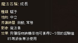 [photo](media:AgADBQADUqkxG-yywVYO9JfzzTvjznOJAjMABAEAAwIAA20AA_SxAAIWBA@telegram)