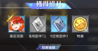 [photo](media:AgADBQADUqkxG0x9cFeJPRCyqP2dA1zEJTMABAEAAwIAA20AA_O1AAIWBA@telegram)