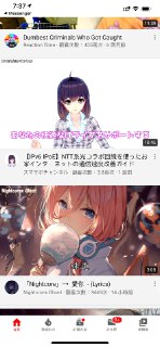 [photo](media:AgADBQADUqkxG1CRiVSPXBjDJh_3054nGzMABAEAAwIAA20AA0NeAgABFgQ@telegram)