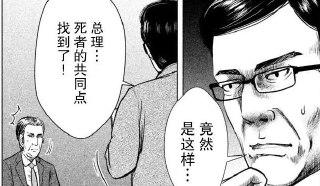 [photo](media:AgADBQADUqkxG2vxsVWxR0TH70Z2rOW0-TIABAEAAwIAA20AAzxIBQABFgQ@telegram)