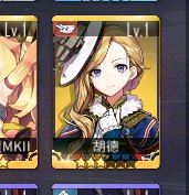 [photo](media:AgADBQADUqkxG51_IFSWyZFUGKe8j4iqJTMABAEAAwIAA20AA0pqAQABFgQ@telegram)