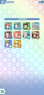 [photo](media:AgADBQADUqkxG5R4YVdGW-icutb7R4K1-TIABAEAAwIAA20AA9ZpAgABFgQ@telegram)