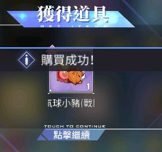 [photo](media:AgADBQADUqkxG71DKVT4ENEMdcjhr06_JTMABAEAAwIAA20AA4BkAQABFgQ@telegram)