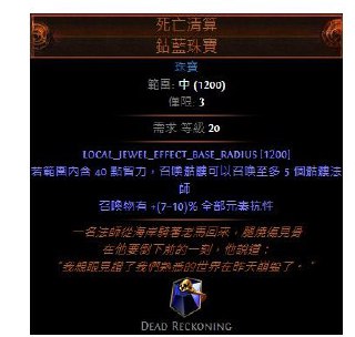 [photo](media:AgADBQADUqkxG9qd0VdHMFuLYsYpAS2HAjMABAEAAwIAA20AA5P2AQABFgQ@telegram)