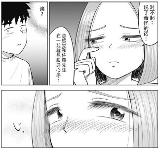 [photo](media:AgADBQADUqkxG_qgQVWPzrD0XrZWO791-TIABAEAAwIAA20AAx1VBQABFgQ@telegram)