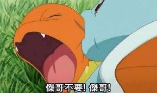 [photo](media:AgADBQADUqkxGwJAsVTeIx8-_mQhKECCAjMABAEAAwIAA20AA5wBAwABFgQ@telegram)