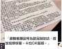 [photo](media:AgADBQADV6gxGzqJuFfTInJc8U9CViBp3jIABJb0zcgwD5osbKIAAgI@telegram)