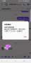 [photo](media:AgADBQADV6kxG-8qYFfpOMc1a-oMn7pt3zIABP0oqBzAHpwPLNYEAAEC@telegram)