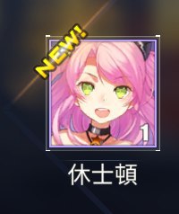 [photo](media:AgADBQADV6kxG1e_qFdqS3AYjDgy16EnGzMABAEAAwIAA20AA2OBAQABFgQ@telegram)