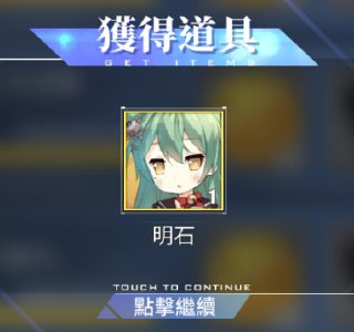 [photo](media:AgADBQADV6kxG3cPMFUqvZZ5D1UEFoqpJTMABAEAAwIAA20AA_BuAgABFgQ@telegram)