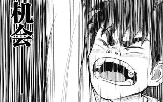 [photo](media:AgADBQADV6kxG_qgQVWXCNtE6AuNMWB6-TIABAEAAwIAA20AAyZPBQABFgQ@telegram)