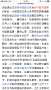 [photo](media:AgADBQADVKgxG4jgKVf6xtyR5U1zSx1u3jIABGbjvfSaC0gYHDUAAgI@telegram)