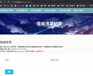 [photo](media:AgADBQADVKkxG-fWwVZI60ELWJ3ZzyCD-TIABAEAAwIAA20AA5BKAgABFgQ@telegram)