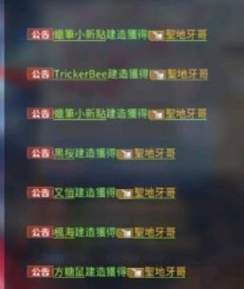 [photo](media:AgADBQADVKkxG0G2gFeHLyobdDMOsxo1GzMABAEAAwIAA20AAzhUAQABFgQ@telegram)