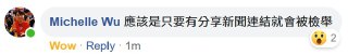 [photo](media:AgADBQADVKkxG0eQeVbOBsIwwGQPBBeCAjMABAEAAwIAA20AAxRbBQABFgQ@telegram)