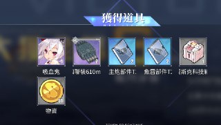 [photo](media:AgADBQADVKkxG0x9gFewVsJx0C99eyiqJTMABAEAAwIAA20AA8DAAAIWBA@telegram)