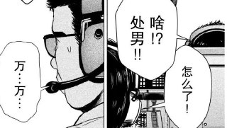 [photo](media:AgADBQADVKkxG2vxsVUkmcoUPJlXQze3-TIABAEAAwIAA20AA2ZEBQABFgQ@telegram)