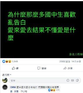 [photo](media:AgADBQADVKkxG4XP-VQgJBIbLWuevl-OAjMABAEAAwIAA20AA3hZAwABFgQ@telegram)