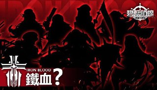 [photo](media:AgADBQADVKkxG4yhoVfWY6y4MK3bz0ytJTMABAEAAwIAA20AA3jhAAIWBA@telegram)