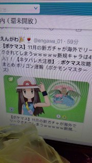 [photo](media:AgADBQADVKkxG8m4yFXoNr9LzjwXyp-0-TIABAEAAwIAA20AA2NnBQABFgQ@telegram)