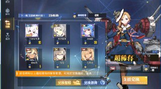 [photo](media:AgADBQADVKsxGwZLgFRjgFB9V-YJj4krGzMABAEAAwIAA20AA4lNAgABFgQ@telegram)