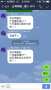 [photo](media:AgADBQADVa8xG5GwiAc1B9NtXOSCegGXvzIABH59STHKCHxRCjMBAAEC@telegram)
