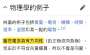 [photo](media:AgADBQADVagxG4cy4FfvdB4PmFu3w9dO9jIABDBPZ07qHM8OClgEAAEC@telegram)