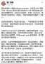 [photo](media:AgADBQADVagxG_r9iFSSw3iWiKbC689r2zIABBedx0aaBb9h90ECAAEC@telegram)