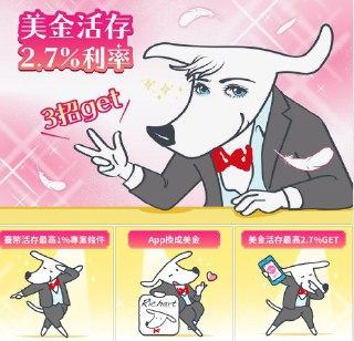 [photo](media:AgADBQADVakxG-d96VQYaAKaKsWCRlSkJTMABAEAAwIAA20AA64oAgABFgQ@telegram)