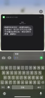 [photo](media:AgADBQADVakxG0DMcVXLkUfJ4K7vZxiNAjMABAEAAwIAA20AA6XyAwABFgQ@telegram)
