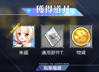 [photo](media:AgADBQADVakxG0x9cFenrAI3orsBcKXCJTMABAEAAwIAA20AA1u7AAIWBA@telegram)