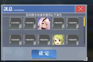 [photo](media:AgADBQADVakxG0x9eFeL4Vwj5K_Bv3i-JTMABAEAAwIAA20AA8C2AAIWBA@telegram)