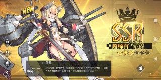 [photo](media:AgADBQADVakxG0x9gFfueu1_LZPe2WQoGzMABAEAAwIAA20AA-pWAQABFgQ@telegram)