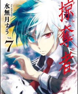 [photo](media:AgADBQADVakxG1e_qFfzsIbl6MFjZ9vGJTMABAEAAwIAA20AA-DqAAIWBA@telegram)