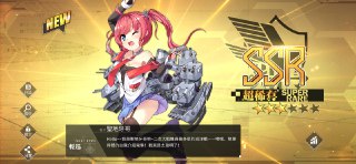 [photo](media:AgADBQADVakxG51_MFRmBbwvq8NW8d7BJTMABAEAAwIAA20AA-F5AQABFgQ@telegram)