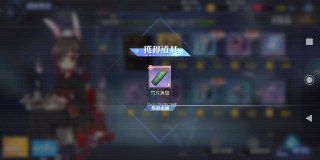 [photo](media:AgADBQADVakxG69u4Fe9llnh0oR5oKA6GzMABAEAAwIAA20AA0-0AQABFgQ@telegram)