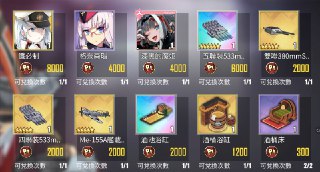 [photo](media:AgADBQADVakxG71DKVTUnskstvUe2ValJTMABAEAAwIAA20AA8FjAQABFgQ@telegram)