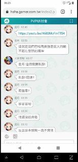 [photo](media:AgADBQADVakxG72SMVbvZT8xUS6euMqo-TIABAEAAwIAA20AA94TAQABFgQ@telegram)