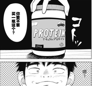 [photo](media:AgADBQADVakxG_qgQVXrsG-tgmOModCg-TIABAEAAwIAA20AA1KwBAABFgQ@telegram)