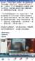 [photo](media:AgADBQADVqgxGzU-WVfhAAGefvEr0QZHYNsyAAQDaHL_pMFyBT7AAwABAg@telegram)