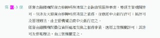 [photo](media:AgADBQADVqkxG0DMcVVUzPs5rnupvw-v-TIABAEAAwIAA20AA1n-BAABFgQ@telegram)