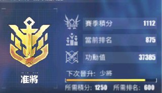 [photo](media:AgADBQADVqkxG1MRmVfTeLktwnIwLVbHJTMABAEAAwIAA20AA_XfAAIWBA@telegram)