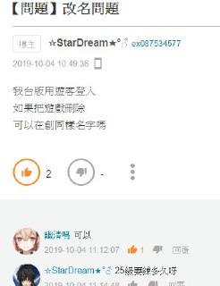 [photo](media:AgADBQADVqkxG_AuiFcKFNT2LwLQ-YA-GzMABAEAAwIAA20AA5pbAQABFgQ@telegram)